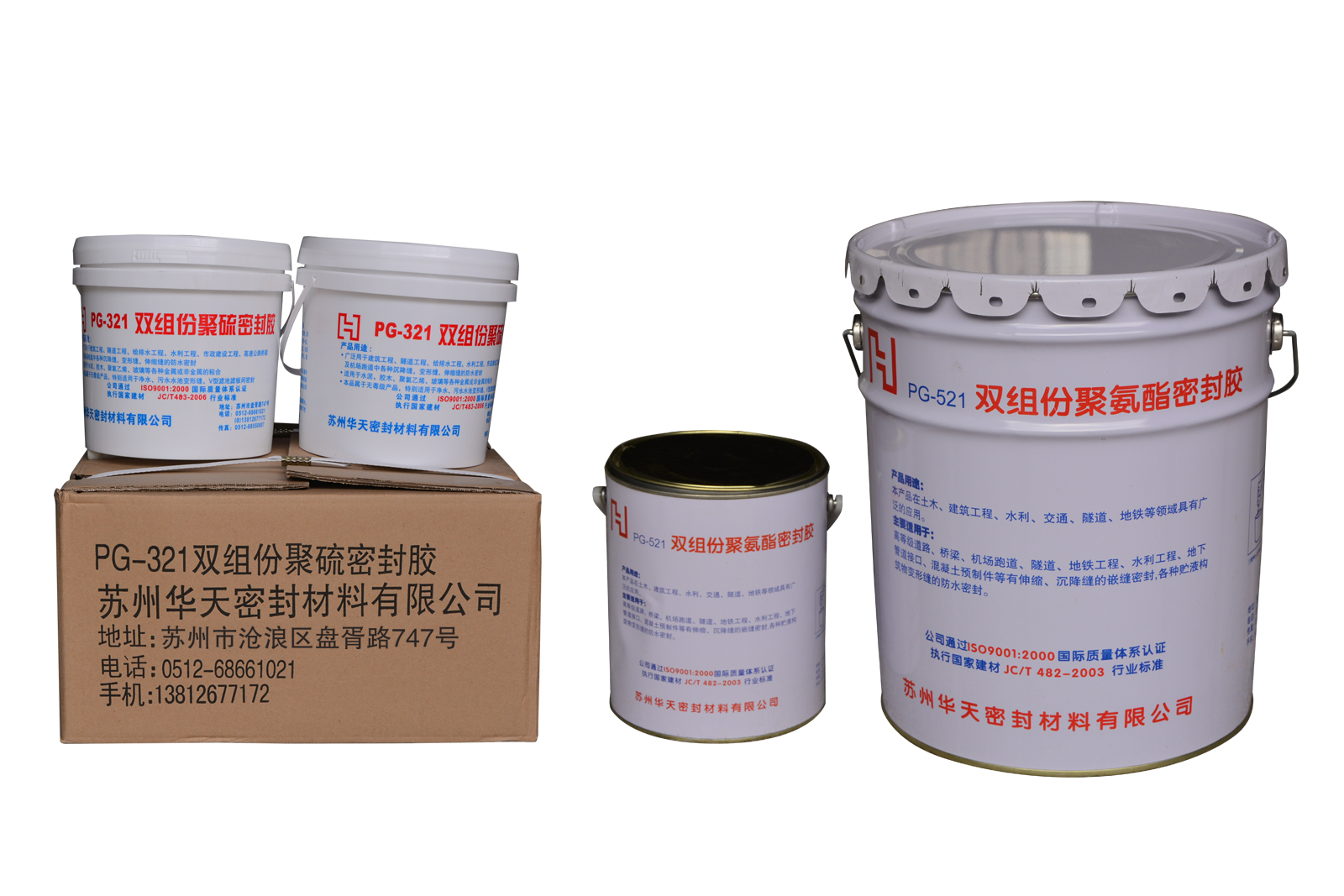 Free Website Templates FreeHTML5.co