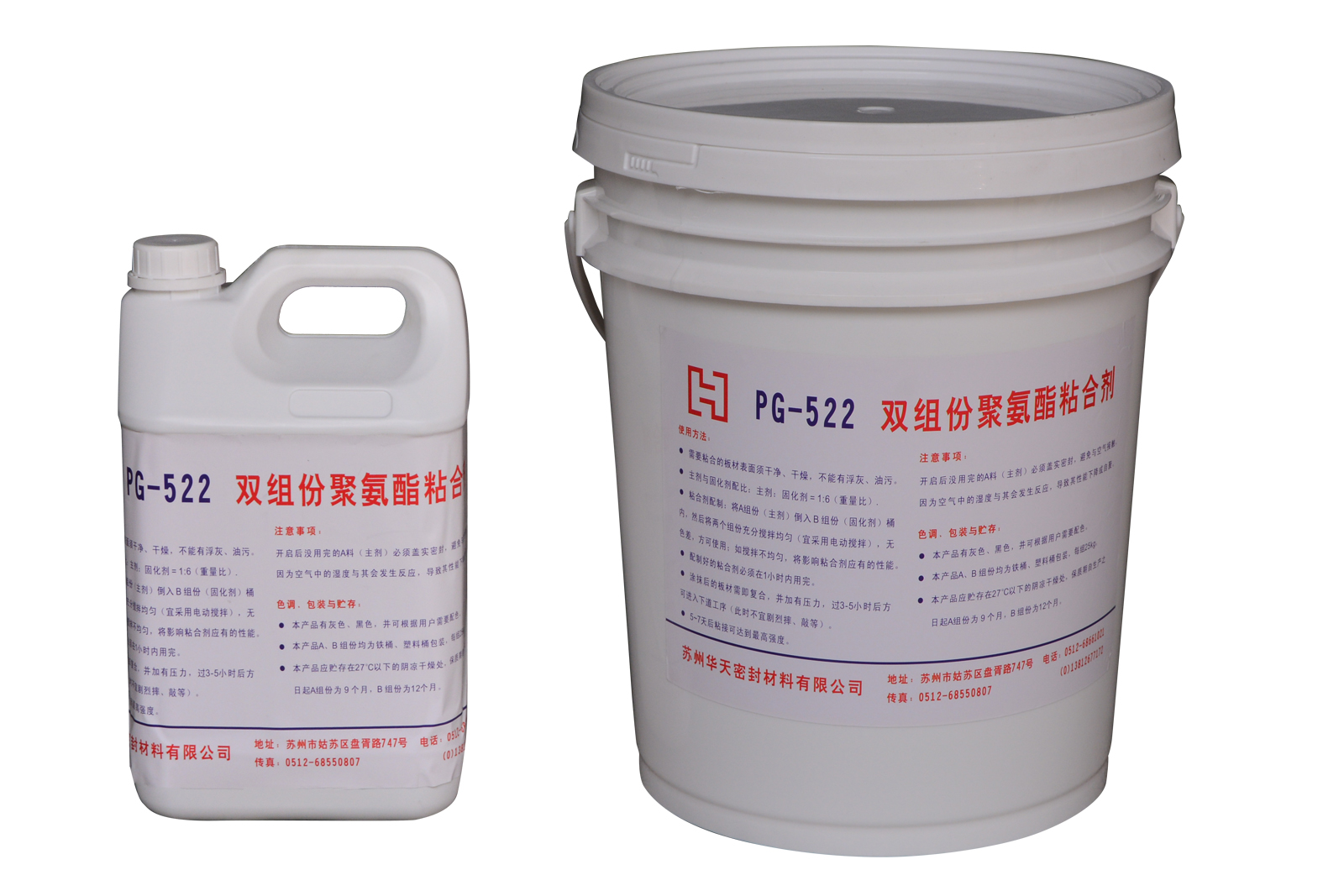 Free Website Templates FreeHTML5.co