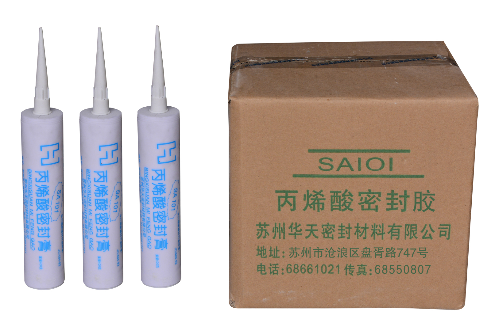 Free Website Templates FreeHTML5.co