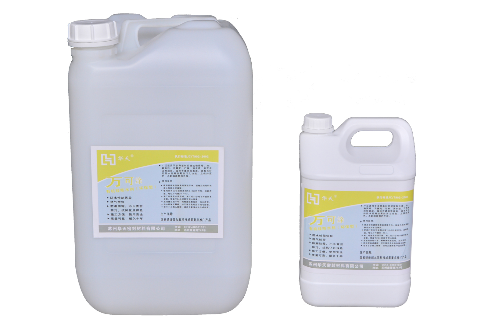 Free Website Templates FreeHTML5.co